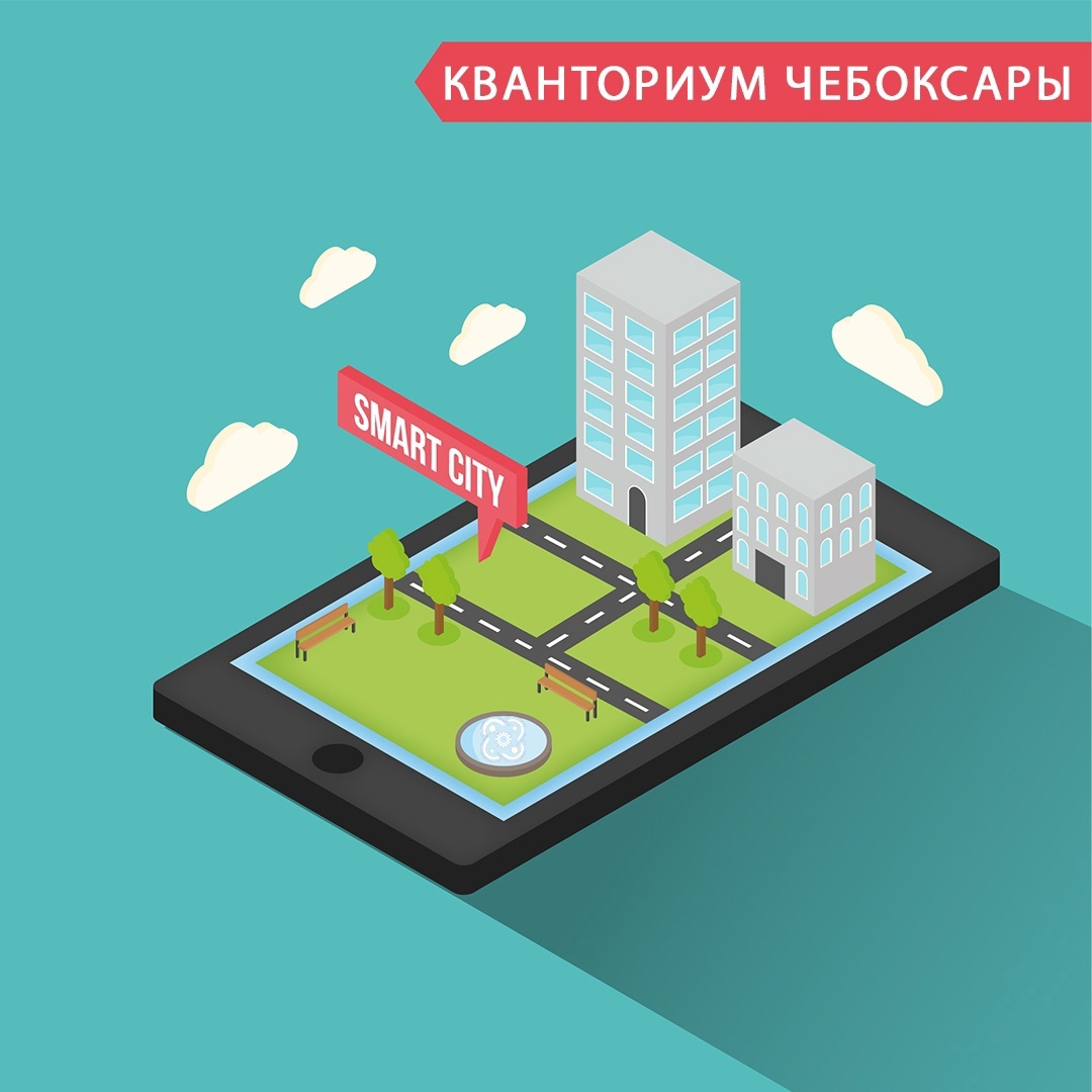 Onta Cross Platform